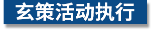 麻豆久久久性大片麻豆精品少妇