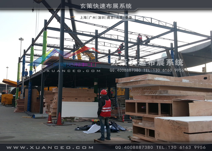徐工集团展台&mdash;展会施工现场