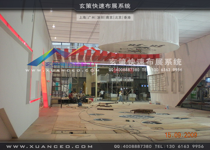 食品展-旺旺集团麻豆免费成人电影 食品展-旺旺集团麻豆免费成人电影