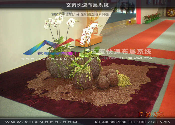 旺旺集团麻豆免费成人电影 旺旺集团麻豆免费成人电影