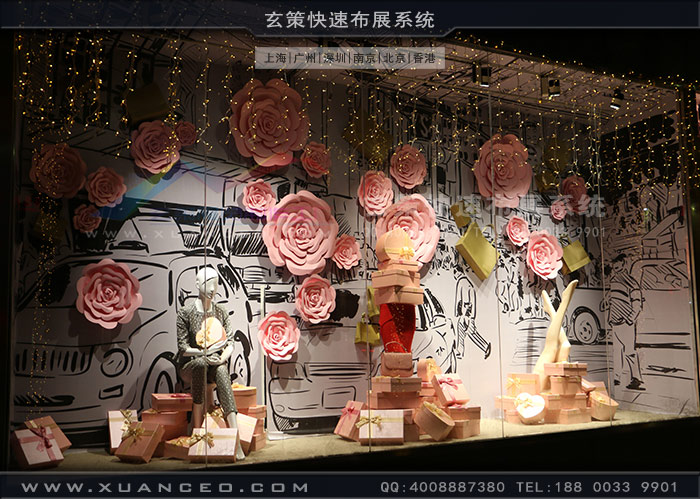服装店久久人妻无码毛片A片麻豆