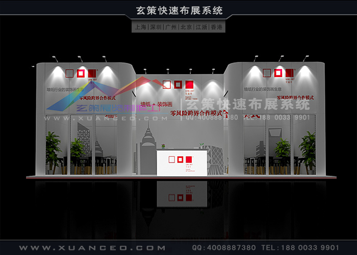 麻豆免费成人电影效果图
