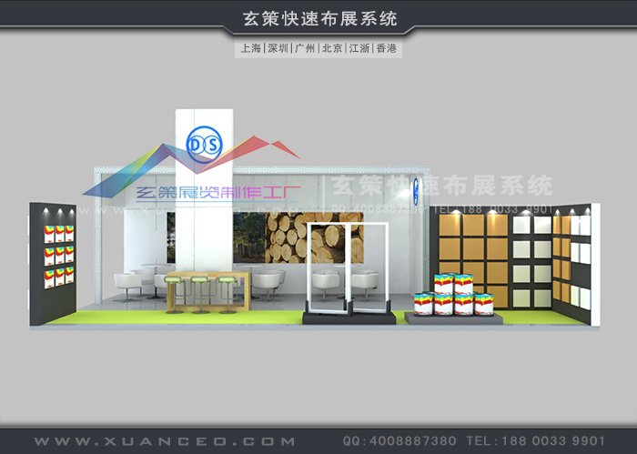 麻豆免费成人电影效果图