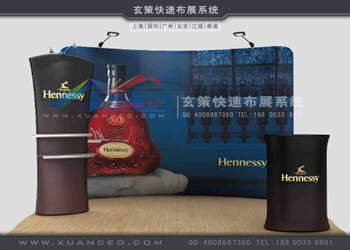 麻豆久久久性大片快幕秀-弧形系列