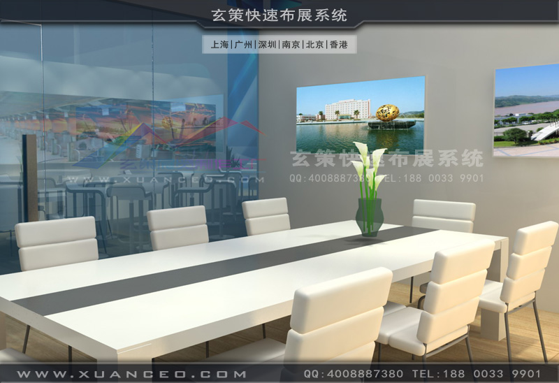 麻豆免费成人电影效果图