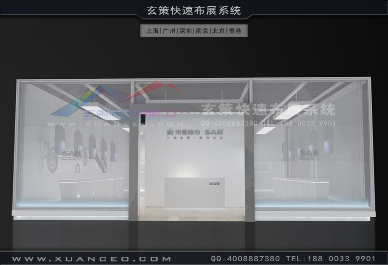 纺织展麻豆免费成人电影