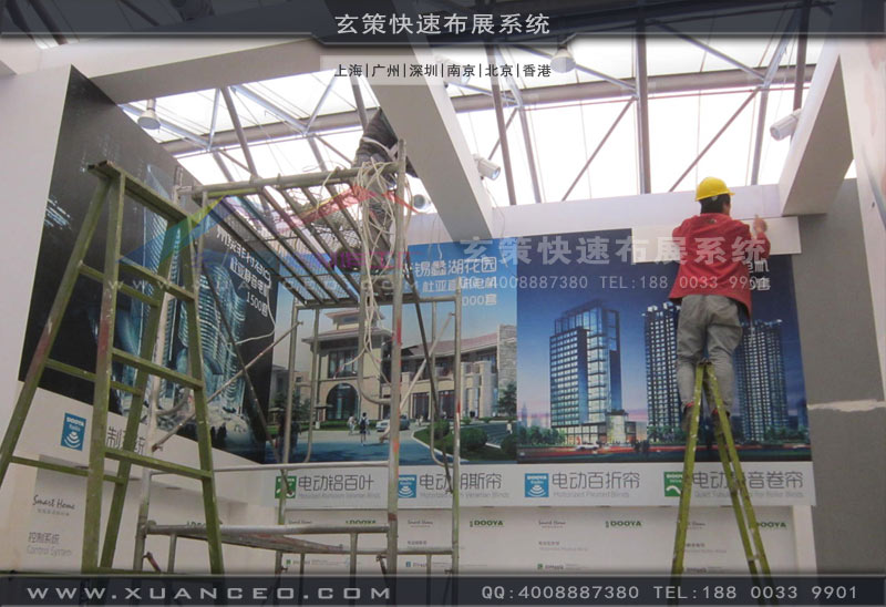 麻豆免费成人电影施工图片