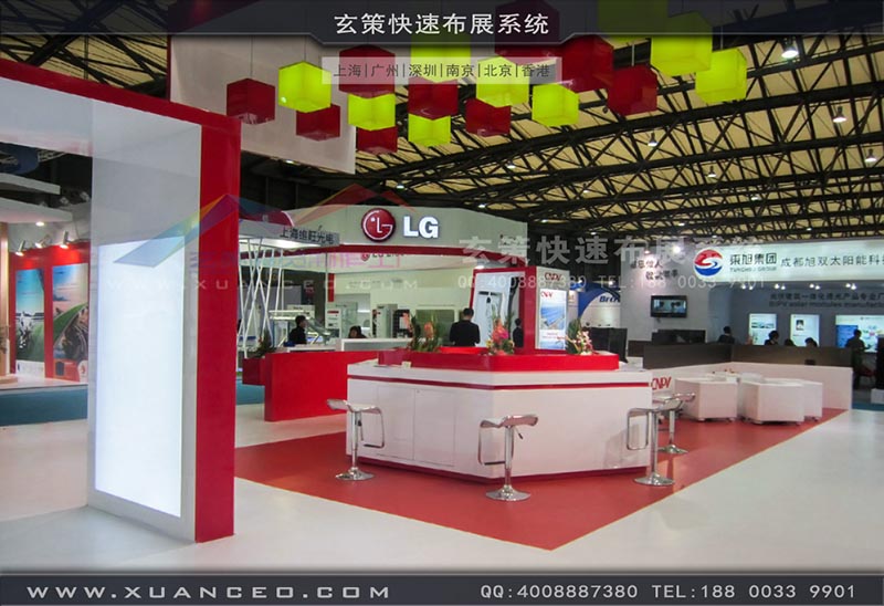 光伏展-CNPV展台-上海麻豆久久久性大片展览
