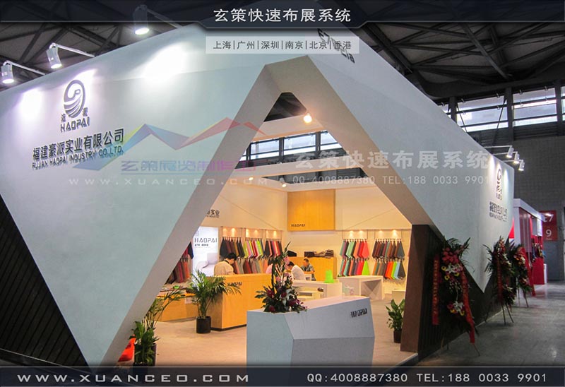 皮革展麻豆免费成人电影-上海麻豆久久久性大片展览