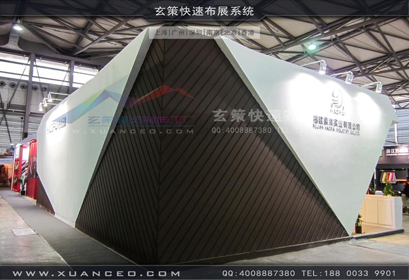 皮革展麻豆免费成人电影-上海麻豆久久久性大片展览