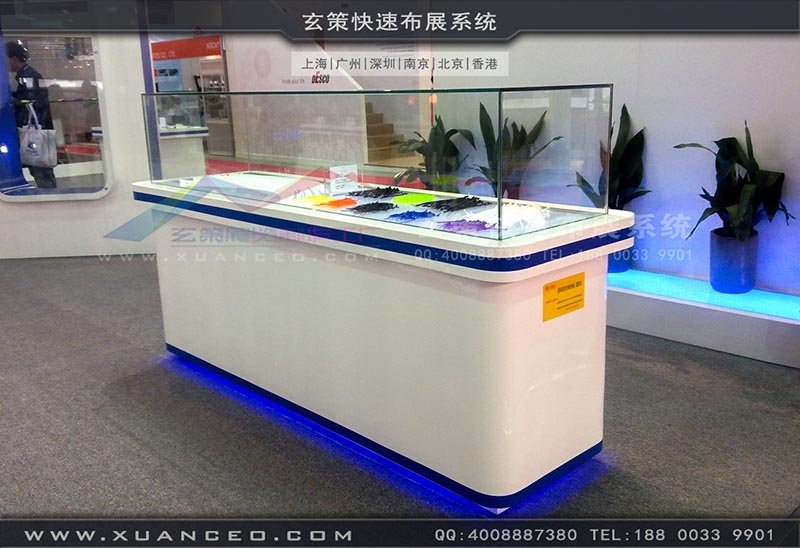 电子展-上海麻豆久久久性大片展览