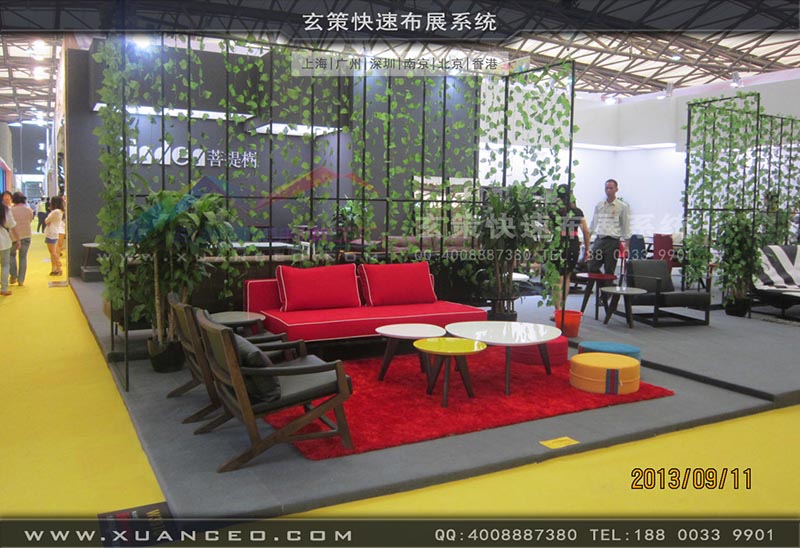 家具展麻豆免费成人电影-上海麻豆久久久性大片展览 家具展麻豆免费成人电影-上海麻豆久久久性大片展览
