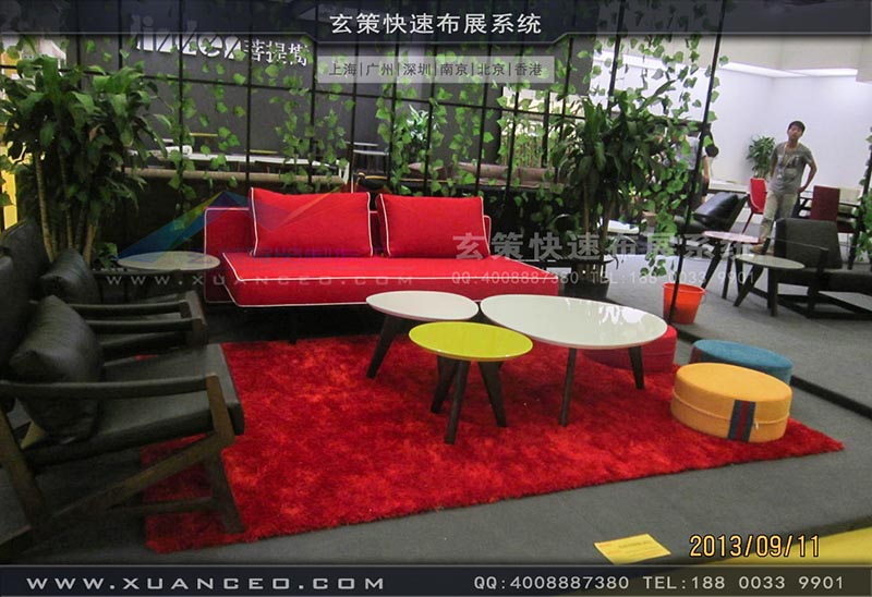 家具展麻豆免费成人电影-上海麻豆久久久性大片展览 家具展麻豆免费成人电影-上海麻豆久久久性大片展览