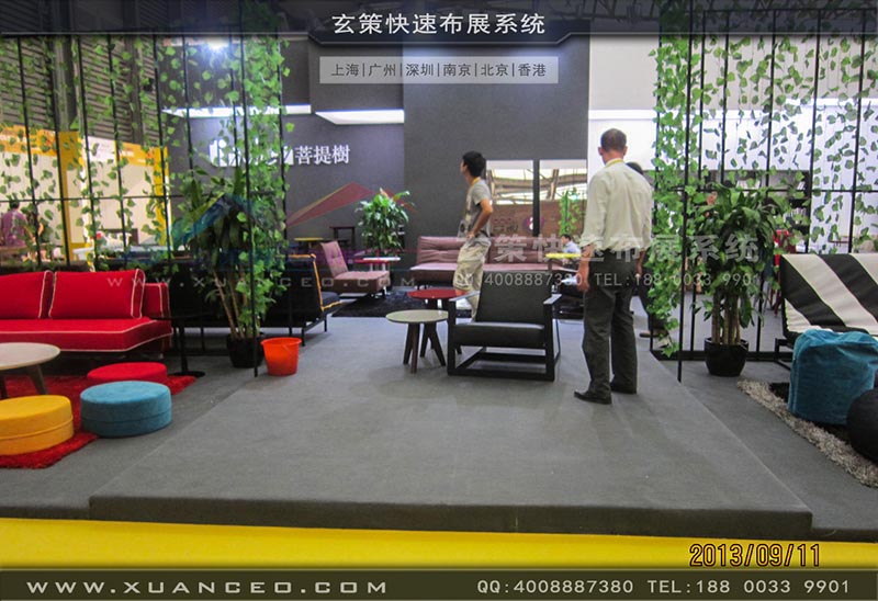 家具展麻豆免费成人电影-上海麻豆久久久性大片展览 家具展麻豆免费成人电影-上海麻豆久久久性大片展览