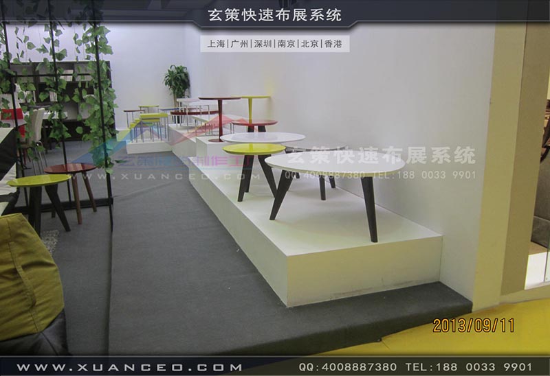 家具展麻豆免费成人电影-上海麻豆久久久性大片展览 家具展麻豆免费成人电影-上海麻豆久久久性大片展览