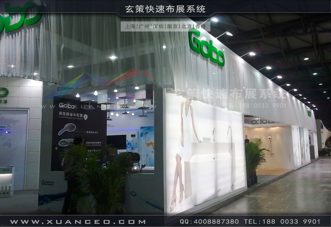 卫浴展麻豆免费成人电影-上海麻豆久久久性大片展览