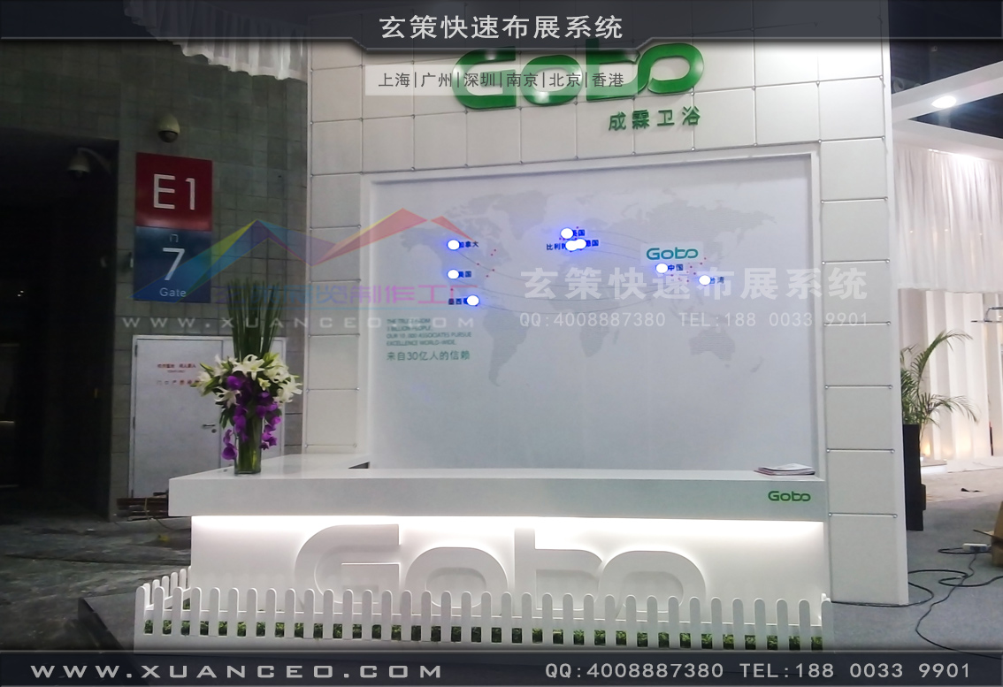 卫浴展麻豆免费成人电影-上海麻豆久久久性大片展览