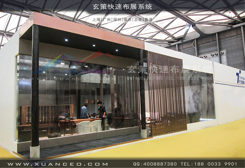 木美-家具展麻豆免费成人电影-麻豆久久久性大片04