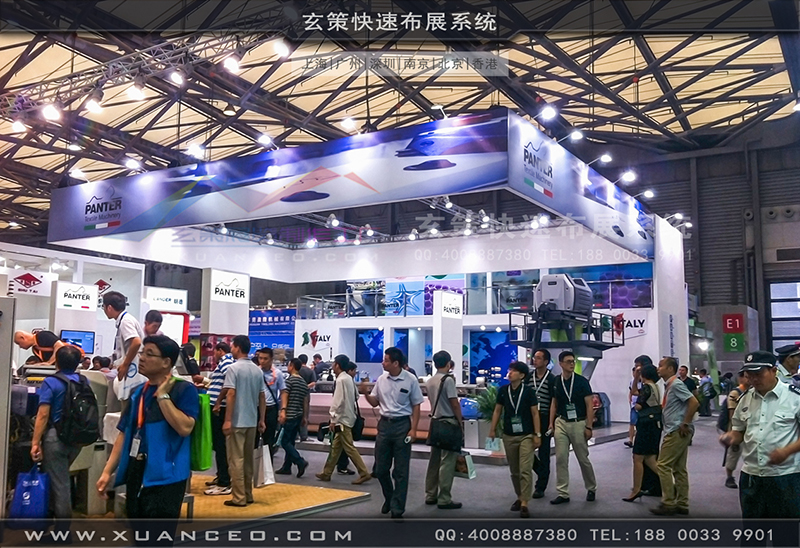 奔特-纺织展麻豆免费成人电影01