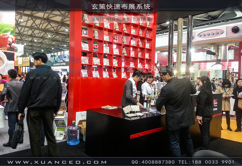 红酒展麻豆免费成人电影-麻豆久久久性大片展览06
