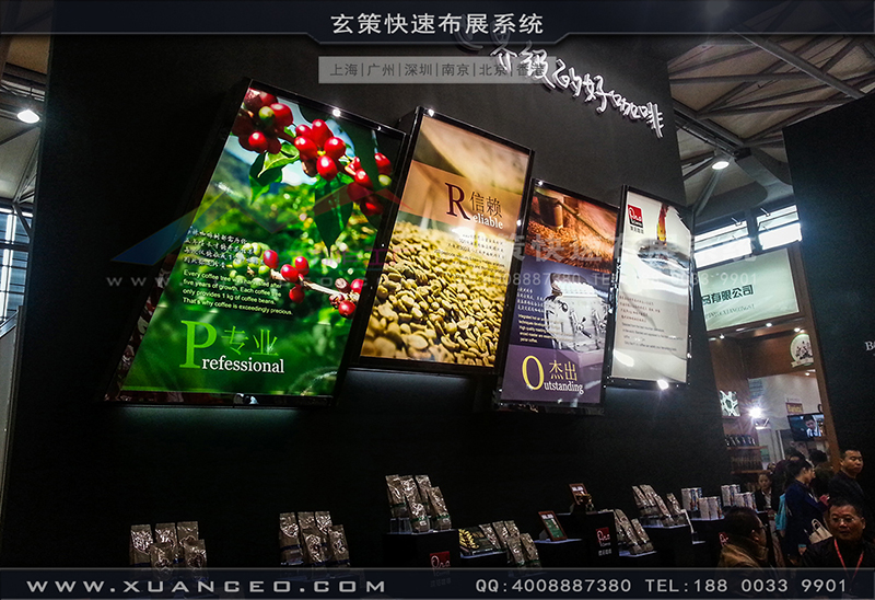 红酒展麻豆免费成人电影-麻豆久久久性大片展览07