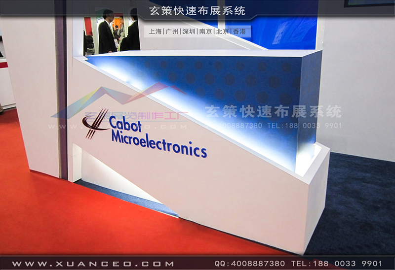 SEMICONChina半导体展麻豆免费成人电影-麻豆久久久性大片展览工厂02