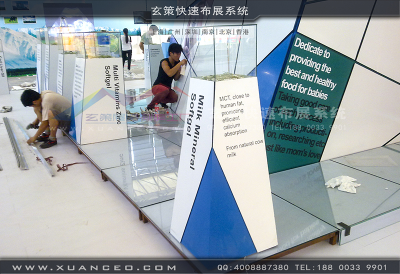 NBL纽贝乐育婴展-育婴展展台搭展-上海麻豆久久久性大片展览工厂02