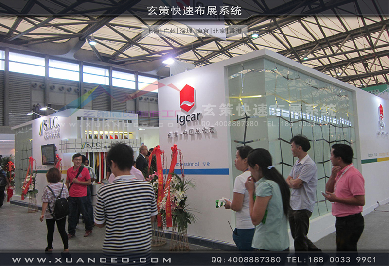 铭博&middot;SIC展台搭展-皮革展展台搭展-上海麻豆久久久性大片展览工厂01