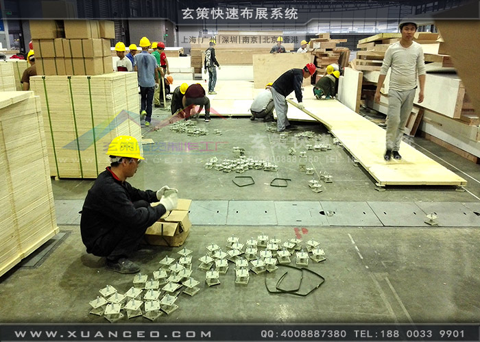 玫瑰岛卫浴展台地面车展地台 玫瑰岛卫浴展台地面车展地台