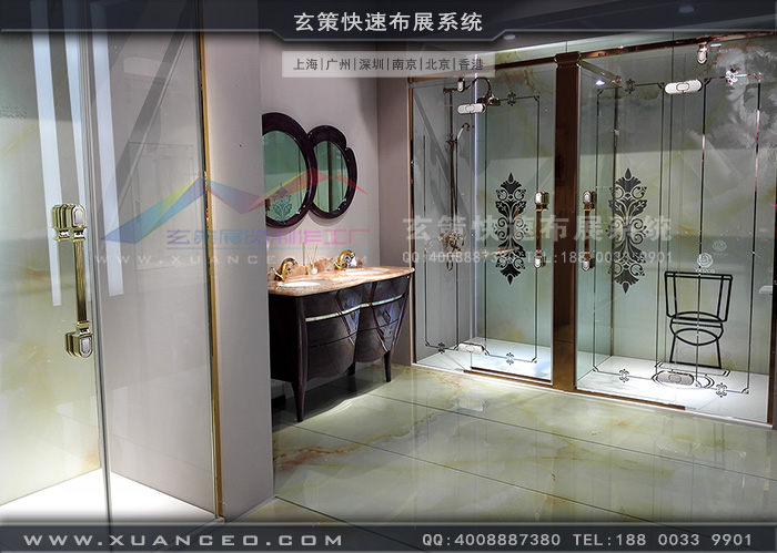 玫瑰岛卫浴展台产品展示区 玫瑰岛卫浴展台产品展示区