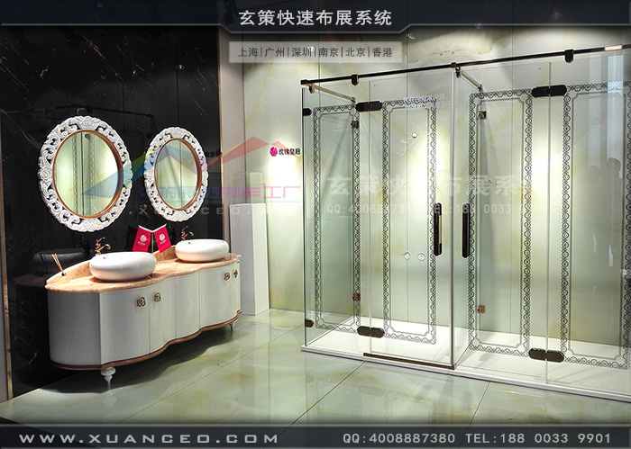 玫瑰岛卫浴展台产品 玫瑰岛卫浴展台产品