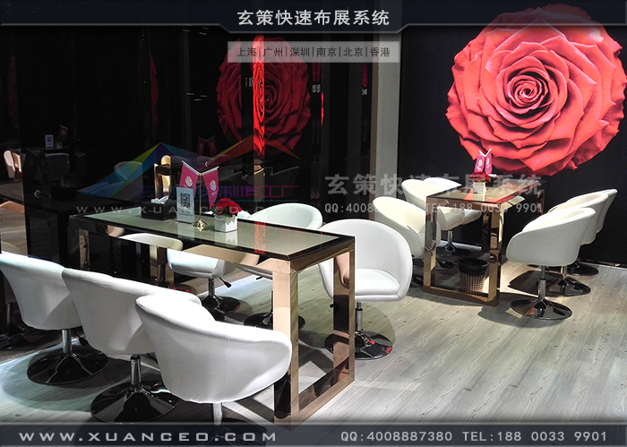 玫瑰岛卫浴展台洽谈区 玫瑰岛卫浴展台洽谈区