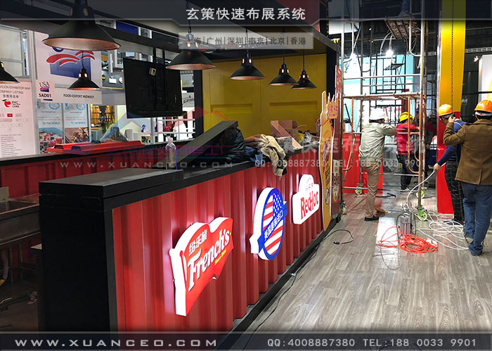 食品展-味好美麻豆免费成人电影吧台区
