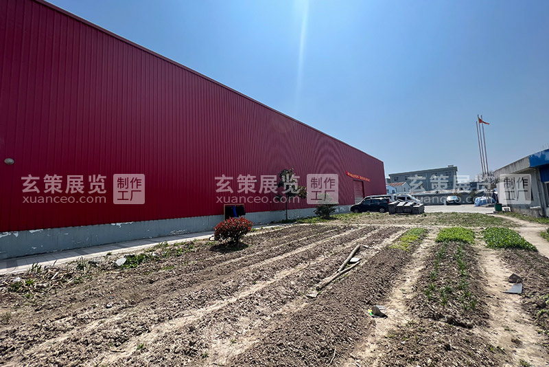 麻豆久久久性大片展览工厂照片