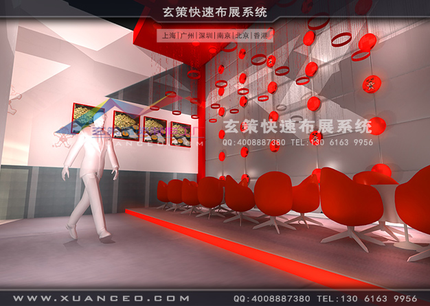 台湾名品展-旺旺集团麻豆免费成人电影(360㎡)