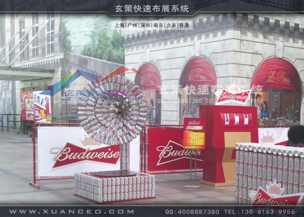 百威啤酒新品推广活动布置